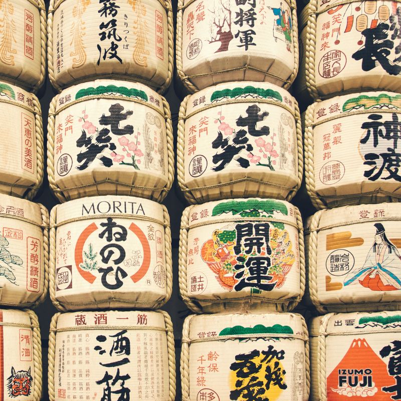 Rượu Nhật Bản